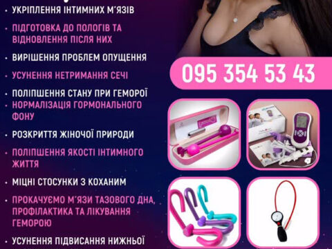 Ирина Морозова